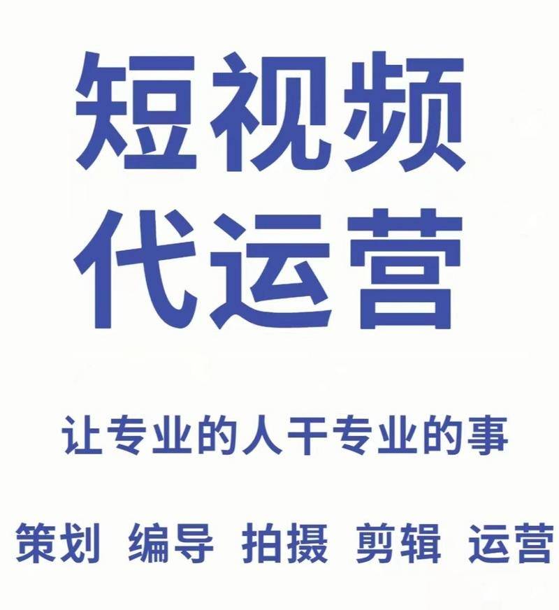 网络推广，顾名思义就是在互联网上推广产品或服务。那么，它具体都做些什么呢？今天，我们就来一起探讨一下。