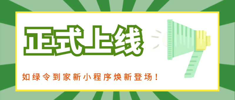 网络营销公司的崛起，如何选择适合你的那一家？