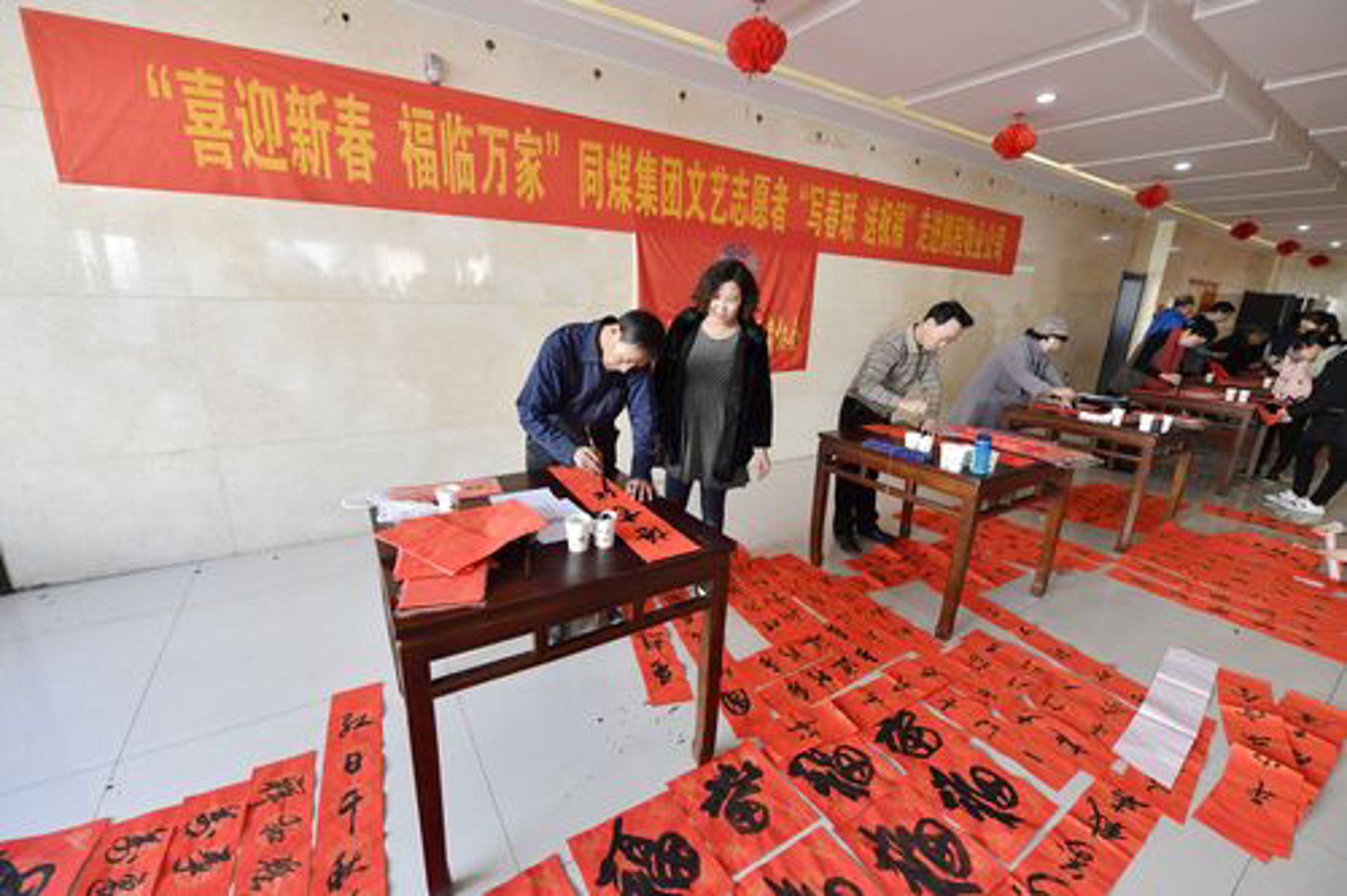 捌方鹏程网络