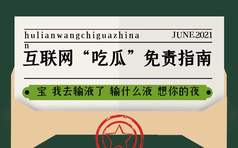 网络推广主要做什么？——深度解析与案例分享