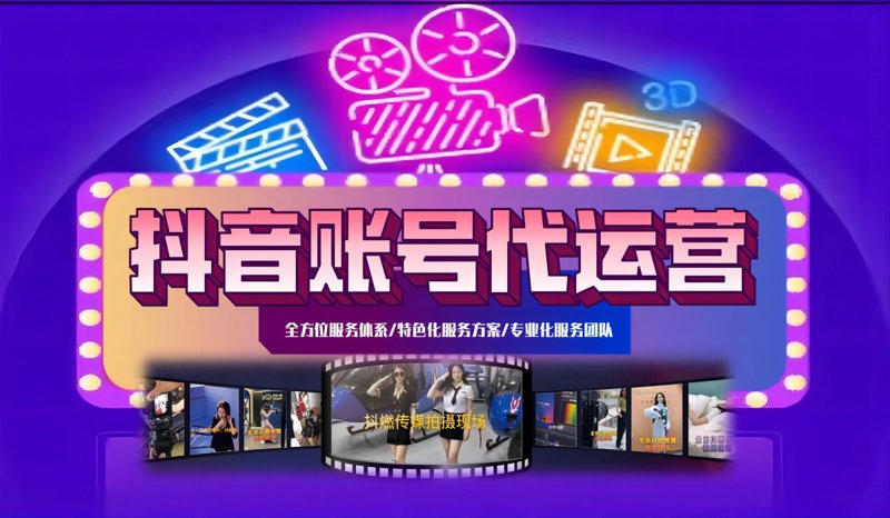 网络推广的主要工作内容是什么？这是一个值得我们深入了解的问题。