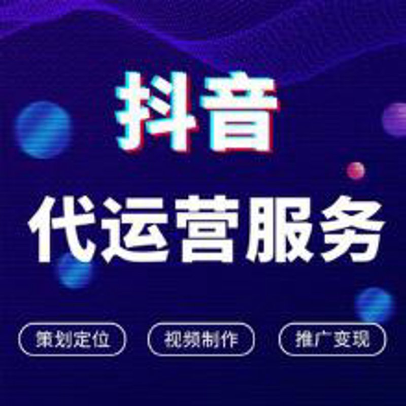 网络推广主要做什么？这个看似简单的问题，背后却藏着企业发展的关键密码。