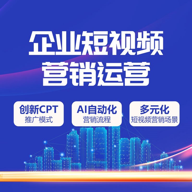 新媒体推广，究竟是做什么的？